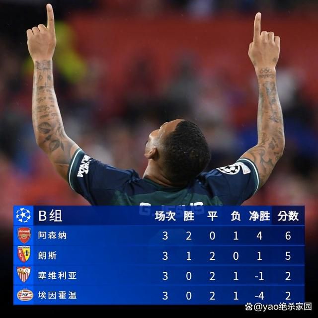 国产欧美日韩综合